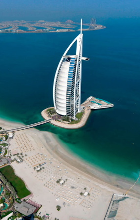 Anunturi imobiliare in Dubai